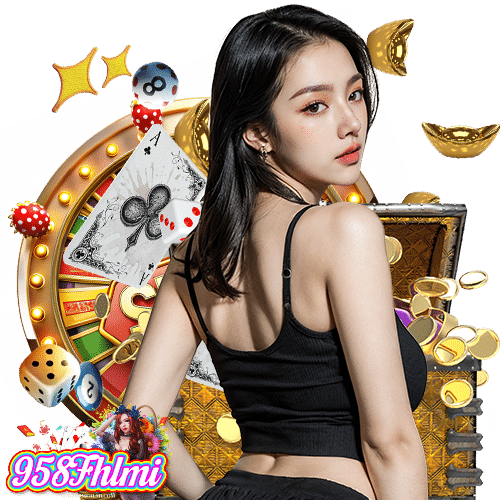 958fhlmi เข้าสู่ระบบ